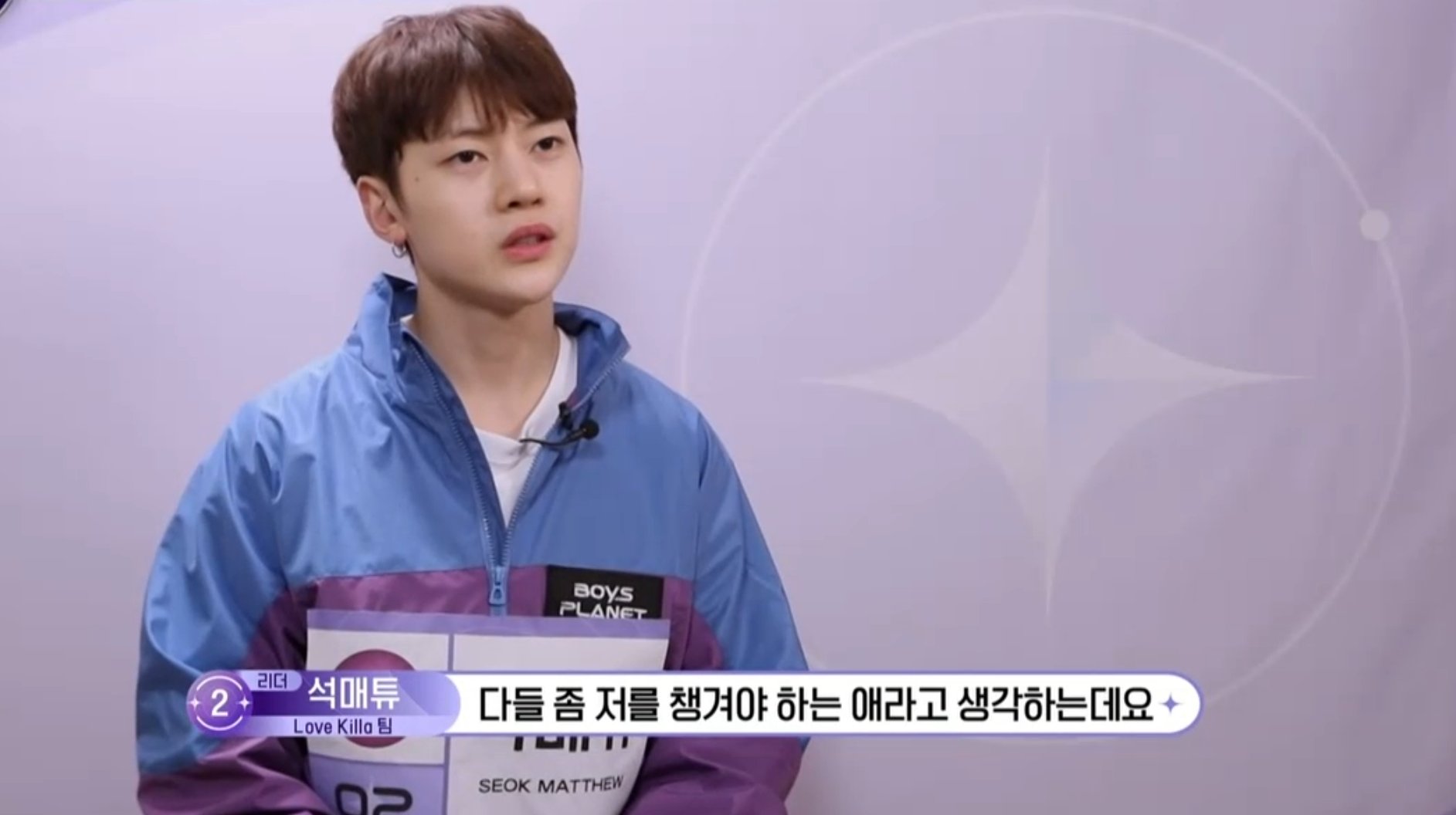 [잡담] 누가 석매튜 리더하는거 보고 | 인스티즈