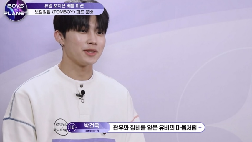 [잡담] 박건욱 삼국지로 팀 비유한거도 개웃김 | 인스티즈