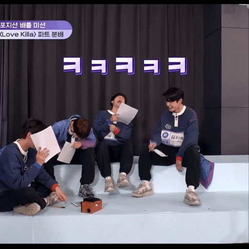 [잡담] 보플 6화 김지웅 최애 장면 | 인스티즈