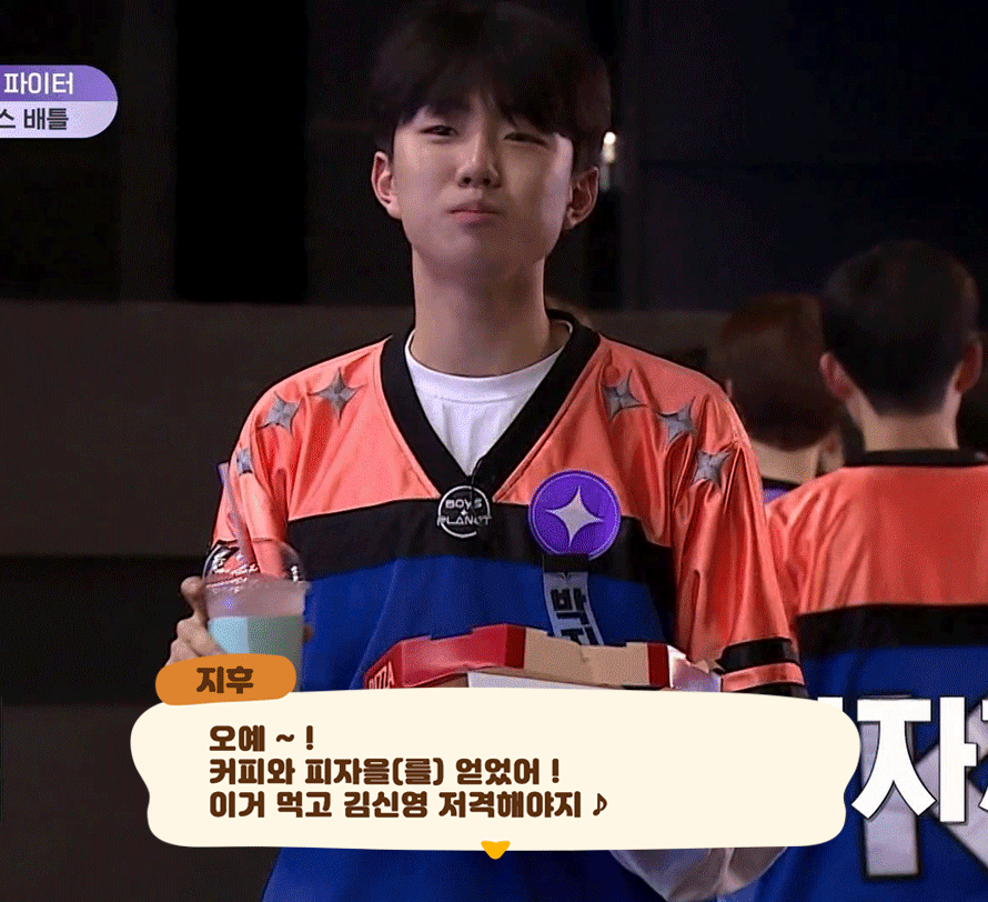 [잡담] 보플 동숲 재질 연생 | 인스티즈