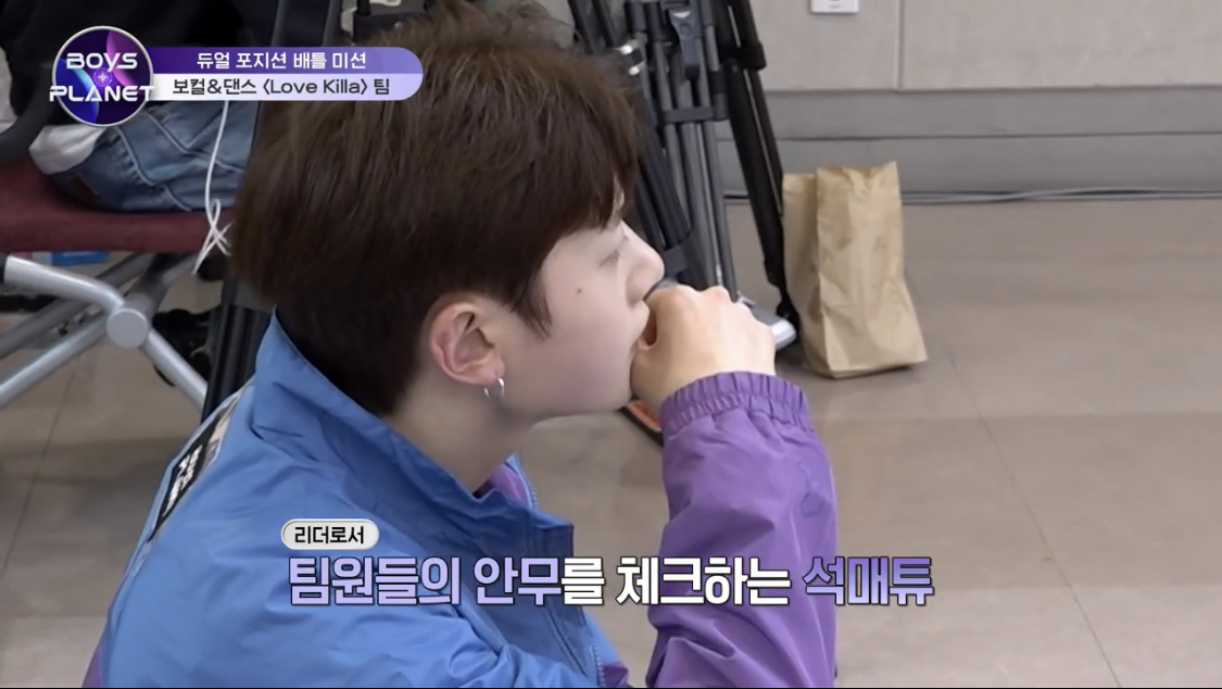 [잡담] 와 석매튜 진짜 하얗다 | 인스티즈