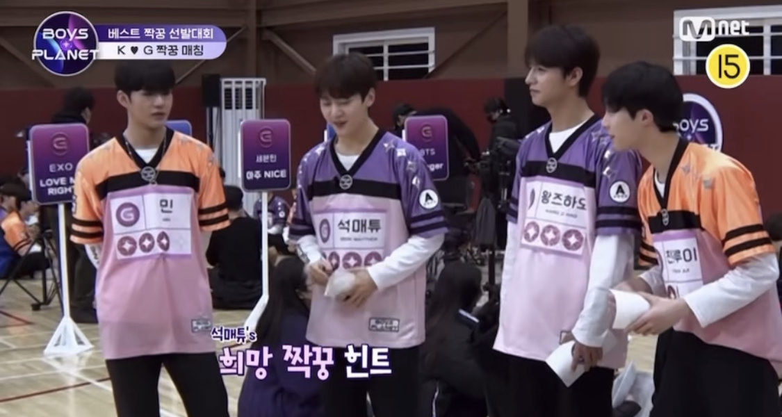 [잡담] 예전에 건욱이가 매튜를 로코남주 눈빛으로 바라본다는거 개웃겼는데 | 인스티즈