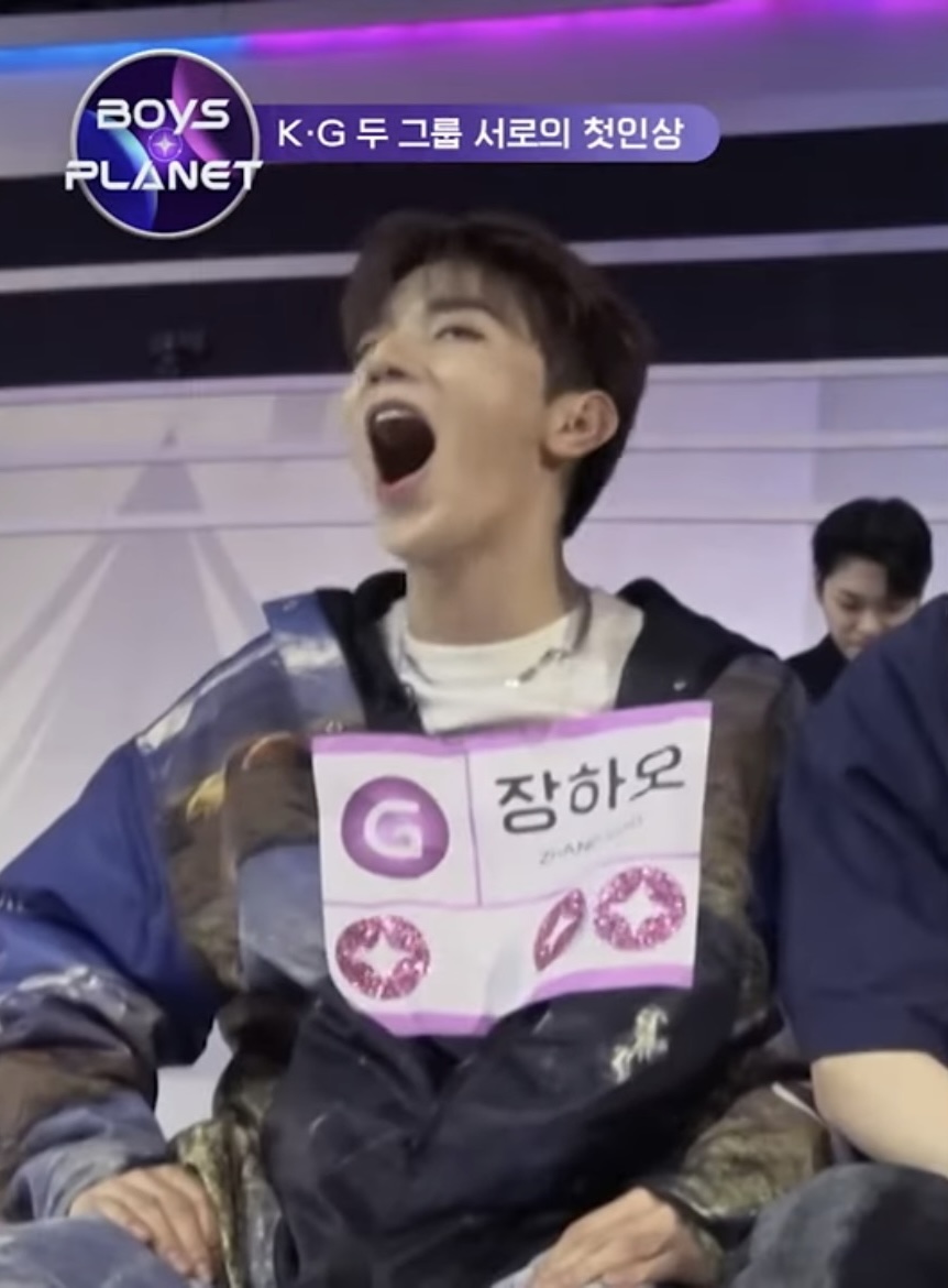 [잡담] 장하오 리액션 많이 잡히는 이유 알겠음ㅋㅋㅋㅋㅋㅋ | 인스티즈