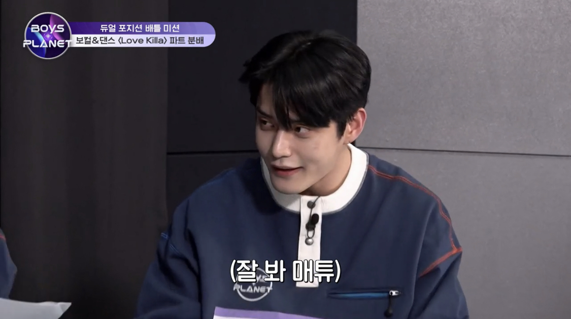 [잡담] 뿌뿌즈 관계성 너무 좋지 않니 | 인스티즈