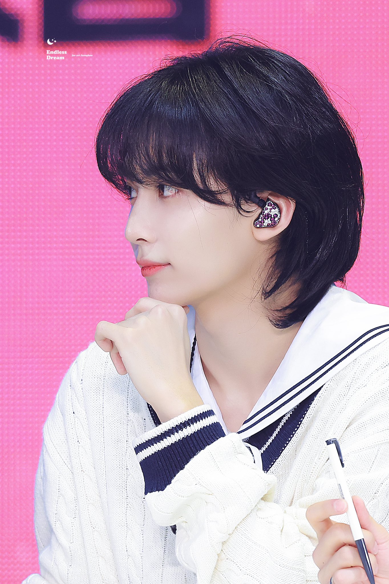 [잡담] 세븐틴 정한 아무래도 왕자님인듯 | 인스티즈