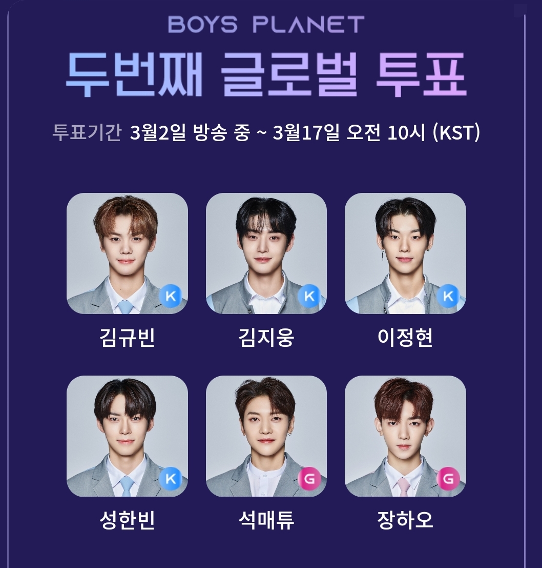 [잡담] 오늘의 픽... | 인스티즈