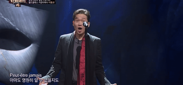 [잡담] 어른 섹시의 정석 카운터 테너 이동규.. | 인스티즈