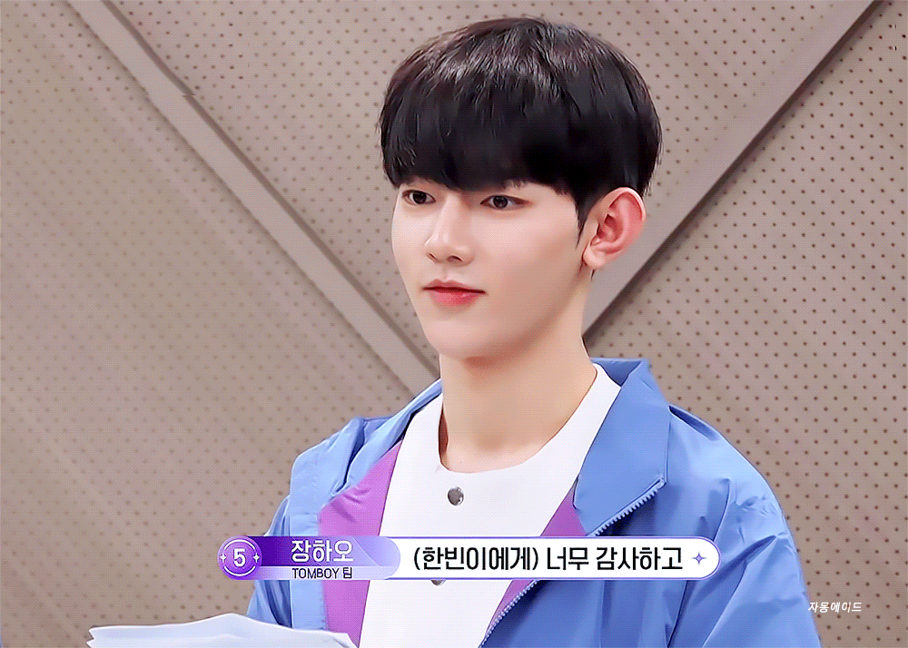 [잡담] 장하오 우는짤 웃는짤 다 좋은데 정상? | 인스티즈