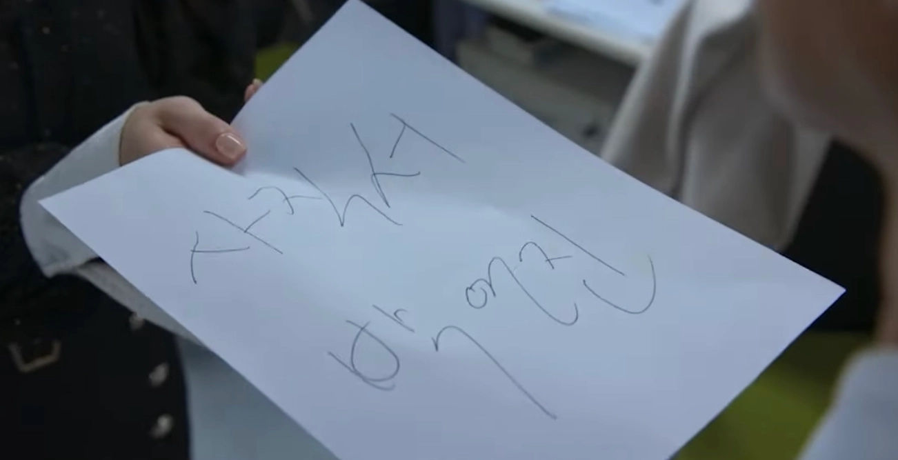 [잡담] 진짜 박연진처럼 사직서 내보는 거 꿈이다 | 인스티즈