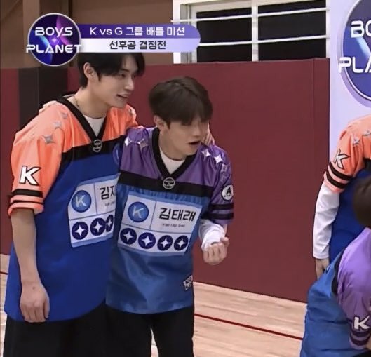 ㄱ [잡담] 즁윶 금탤 질투하는 상상 | 인스티즈