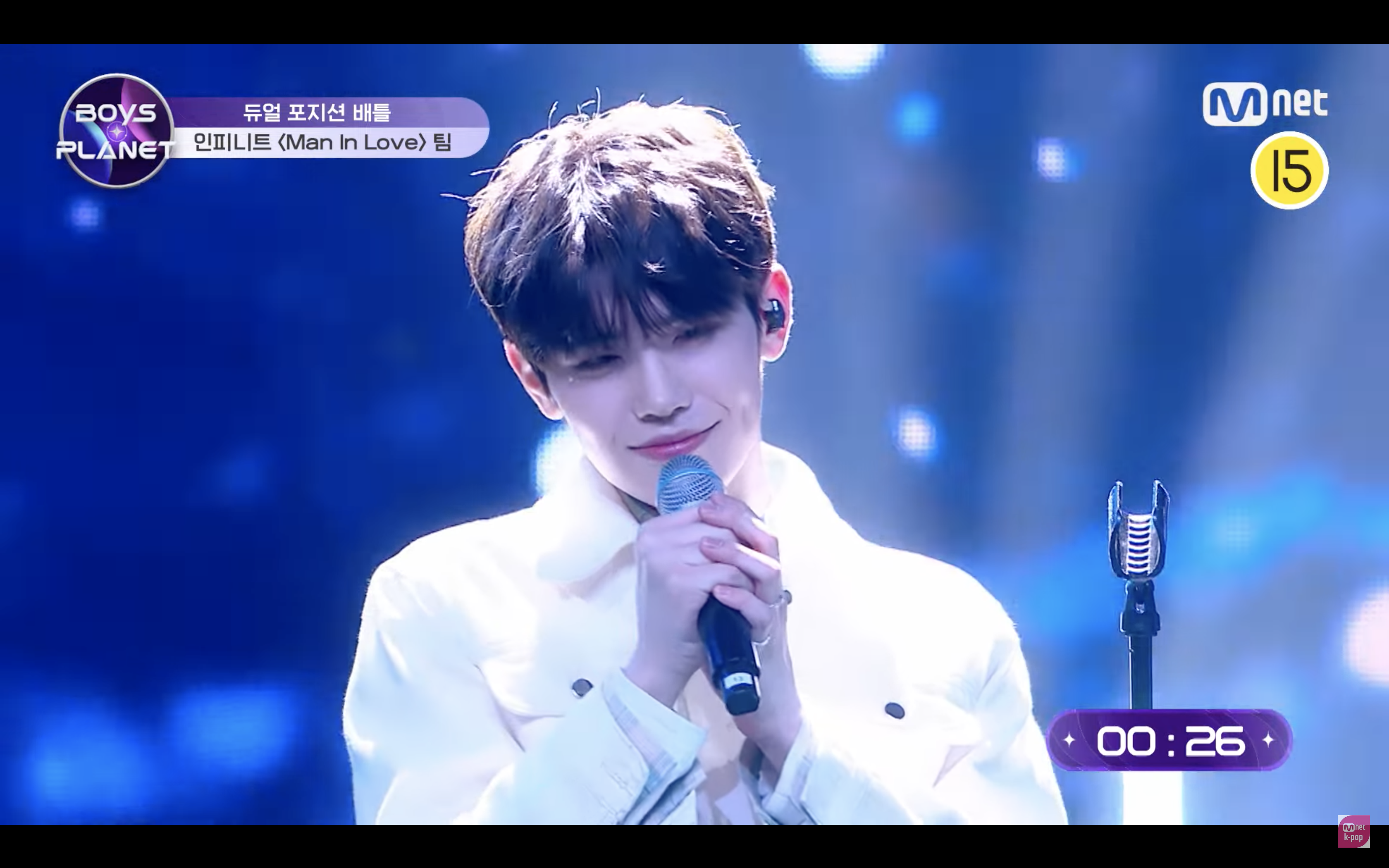 [잡담] 나 입꼬리 이쁜 사람 좋아함 | 인스티즈