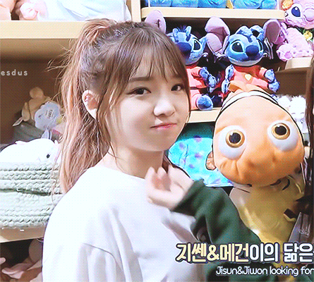 [잡담] 프로미스나인에 덕후몰이상이 많은것 같아 (귀여움 주의) | 인스티즈