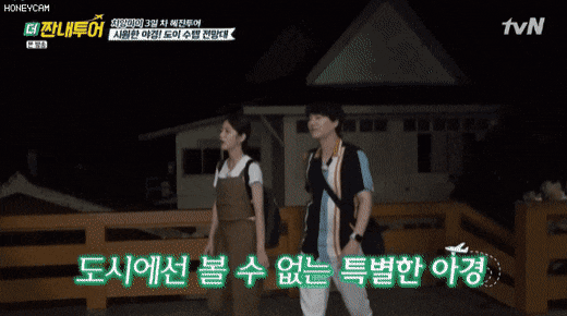 [잡담] 아 신예은 조규현 목젖 친거 ㄱㅇㄱㅋㅋㅋㅋㅋㅋ | 인스티즈