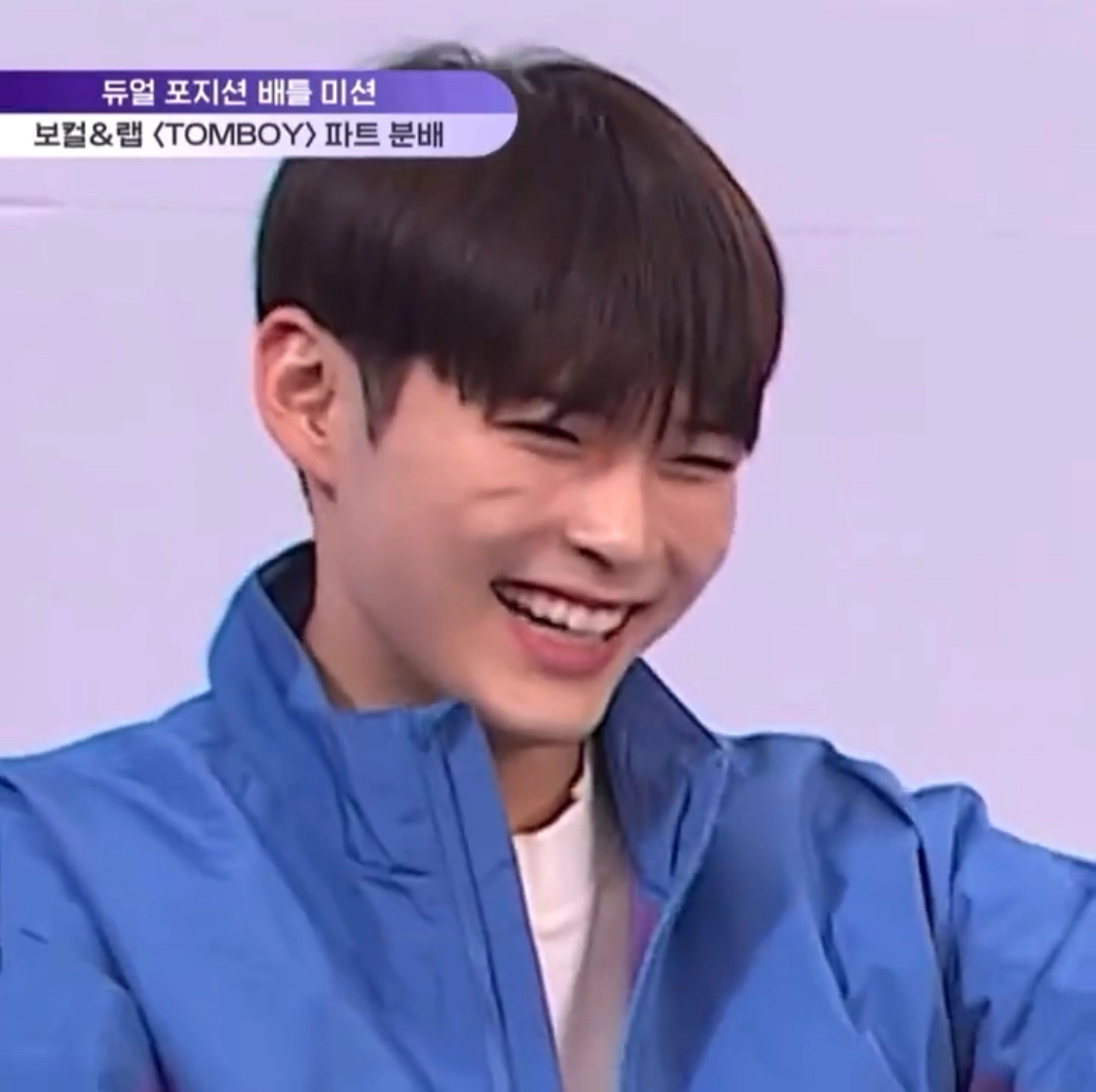 [잡담] 성한빈 웃을때 냥! 소리나는거같다 개귀여움 | 인스티즈