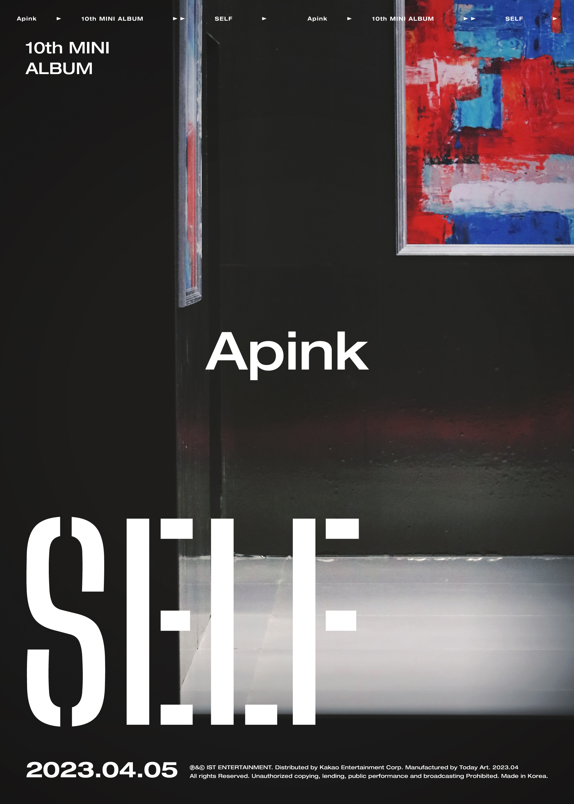 [정보/소식] 에이핑크(Apink) 10th Mini Album [SELF] Logo 2023.04.05 6PM (KST) | 인스티즈