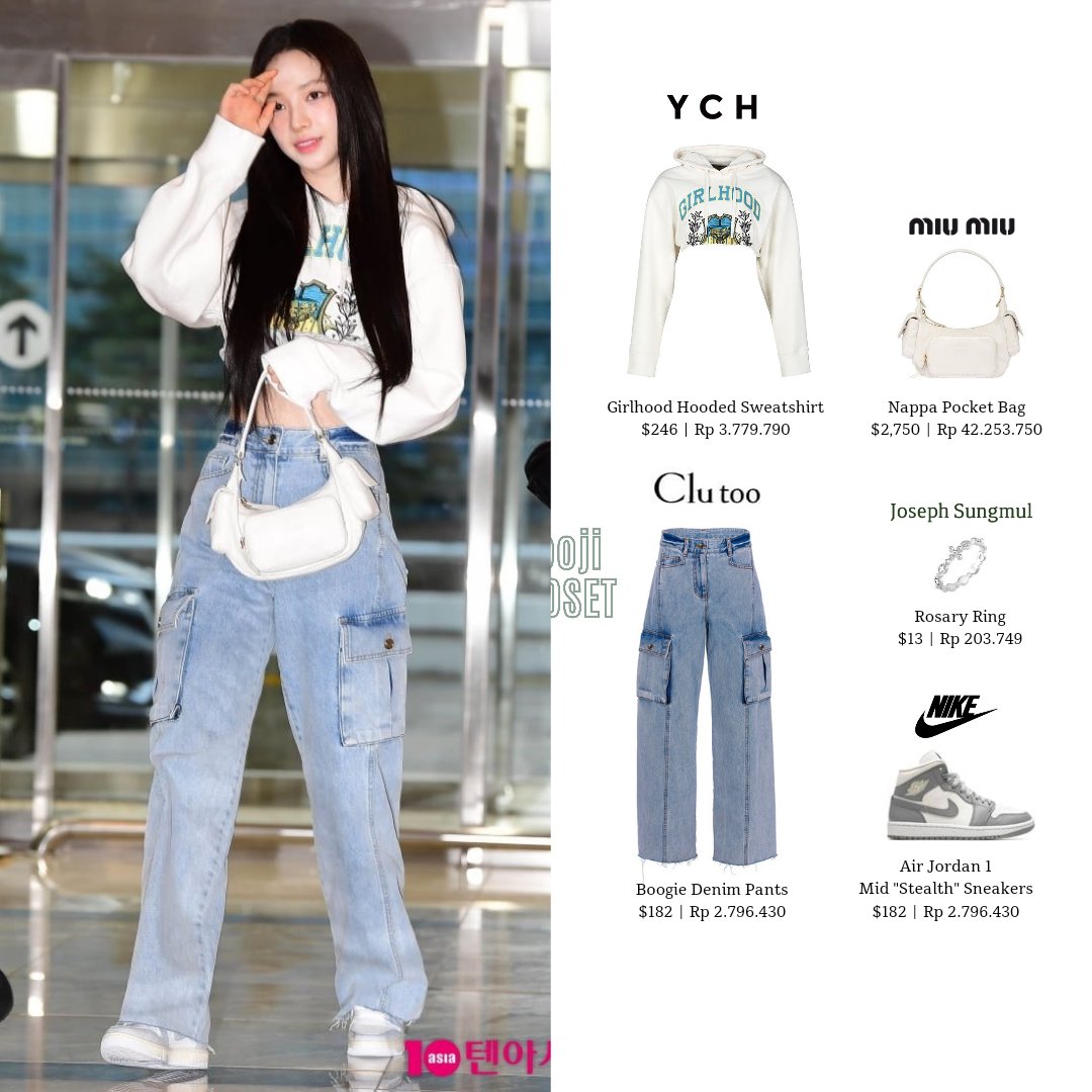 [잡담] 오늘 카리나 사복 정보 | 인스티즈