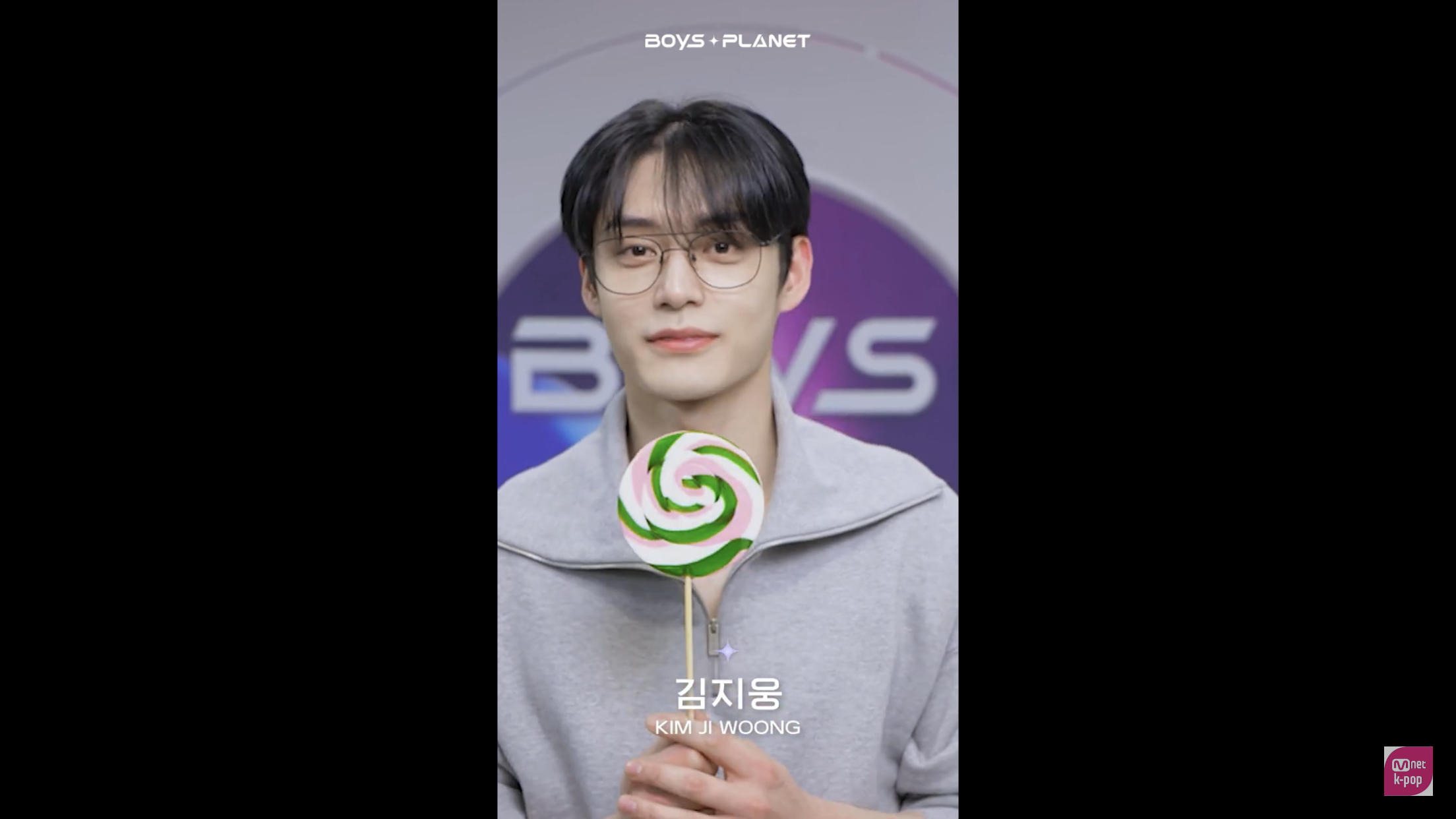 [잡담] 김지웅 안경 미침? | 인스티즈