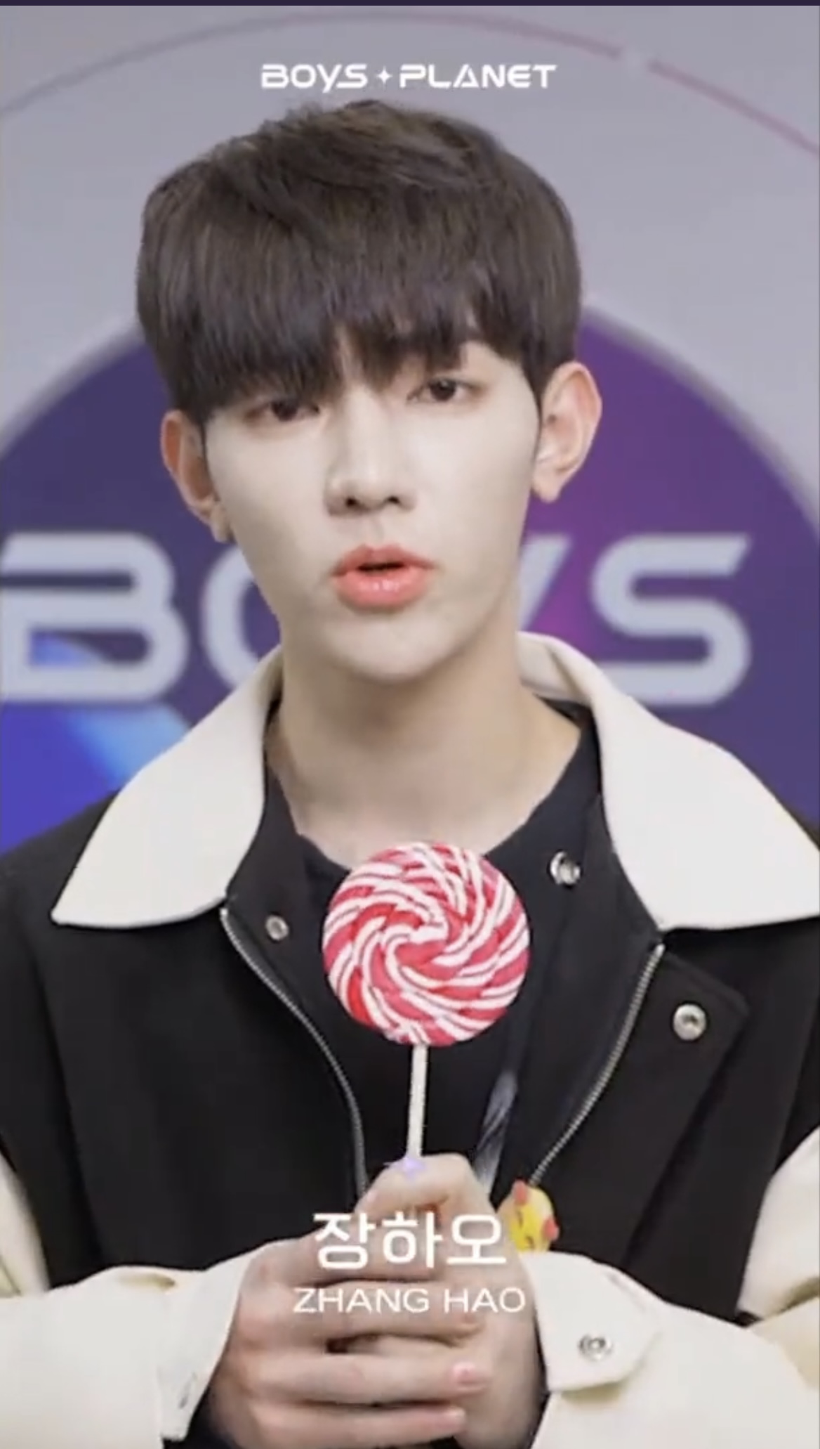 [잡담] 하오야 피곤하니?? | 인스티즈