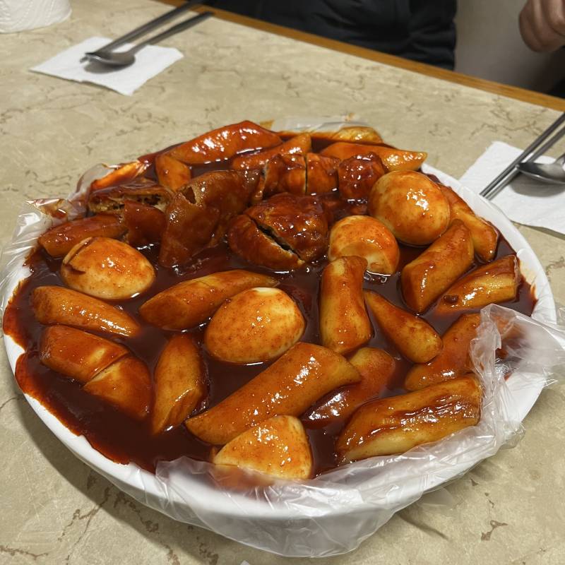 오늘 점심으로 먹은 떡볶이 - 인스티즈(instiz) 익명잡담 카테고리 오늘 점심으로 먹은 떡볶이