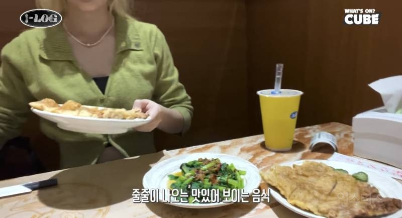 (여자)아이들 타이베이 먹방 브이로그 | 인스티즈