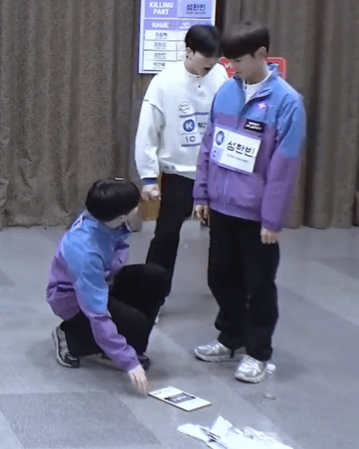 [잡담] 장하오 성한빈 어사에서 찐친까지 | 인스티즈