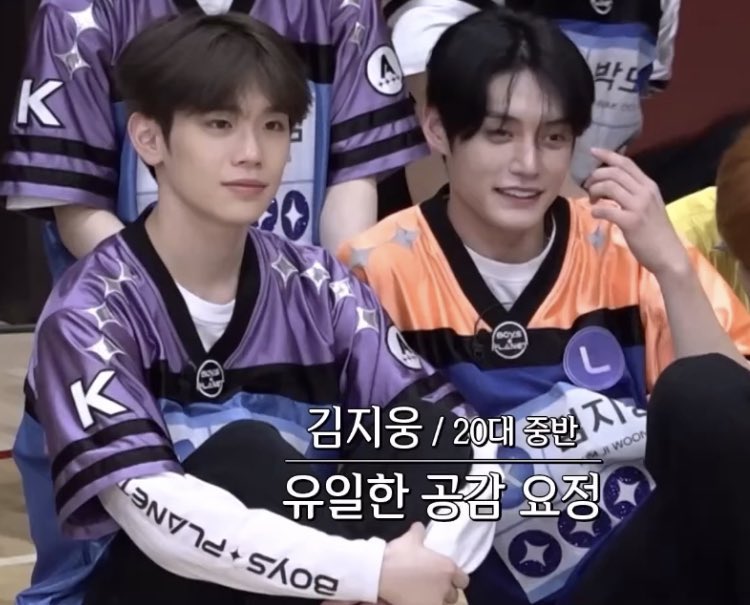 ㄱ [잡담] 즁윶 금탤 질투하는 상상 | 인스티즈