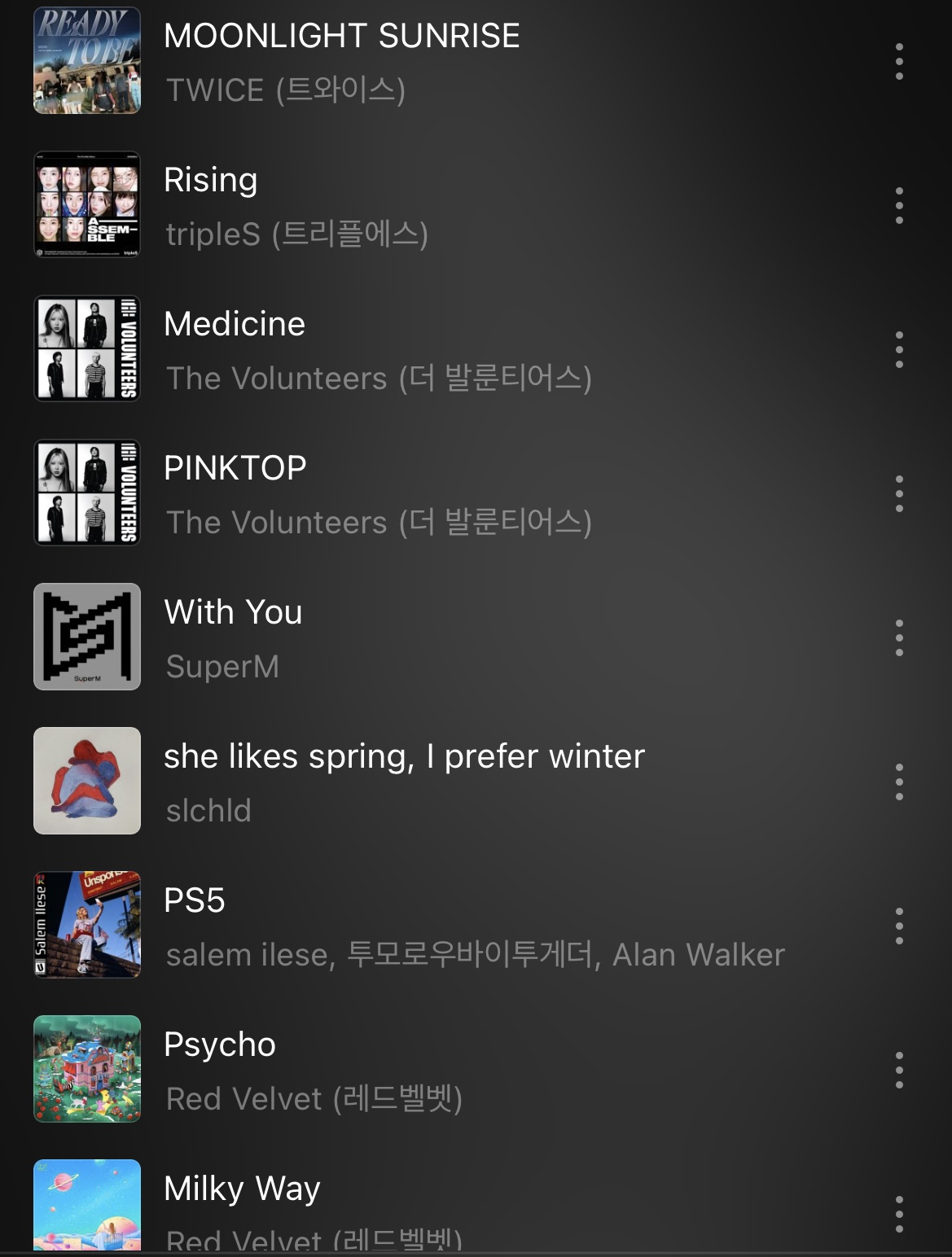 [잡담] 이런 노래들이랑 비슷한 노래 추천해주라‼️ | 인스티즈