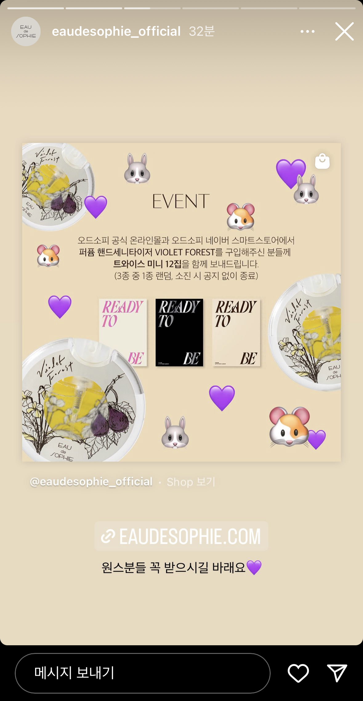 [잡담] 팬잘알 | 인스티즈