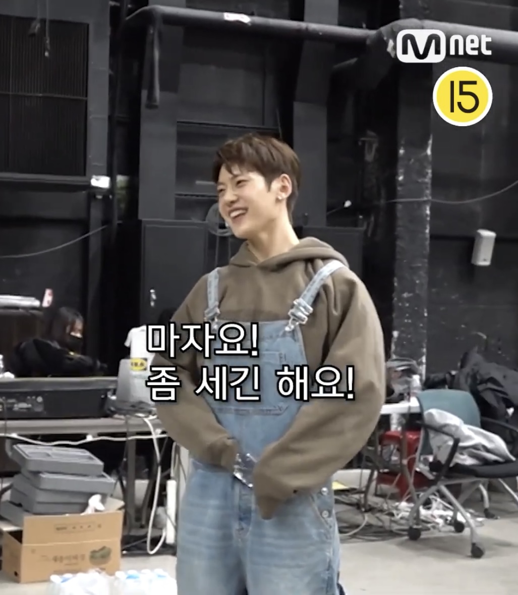 [잡담] 석매튜 멜빵 고유명사로 지정 | 인스티즈