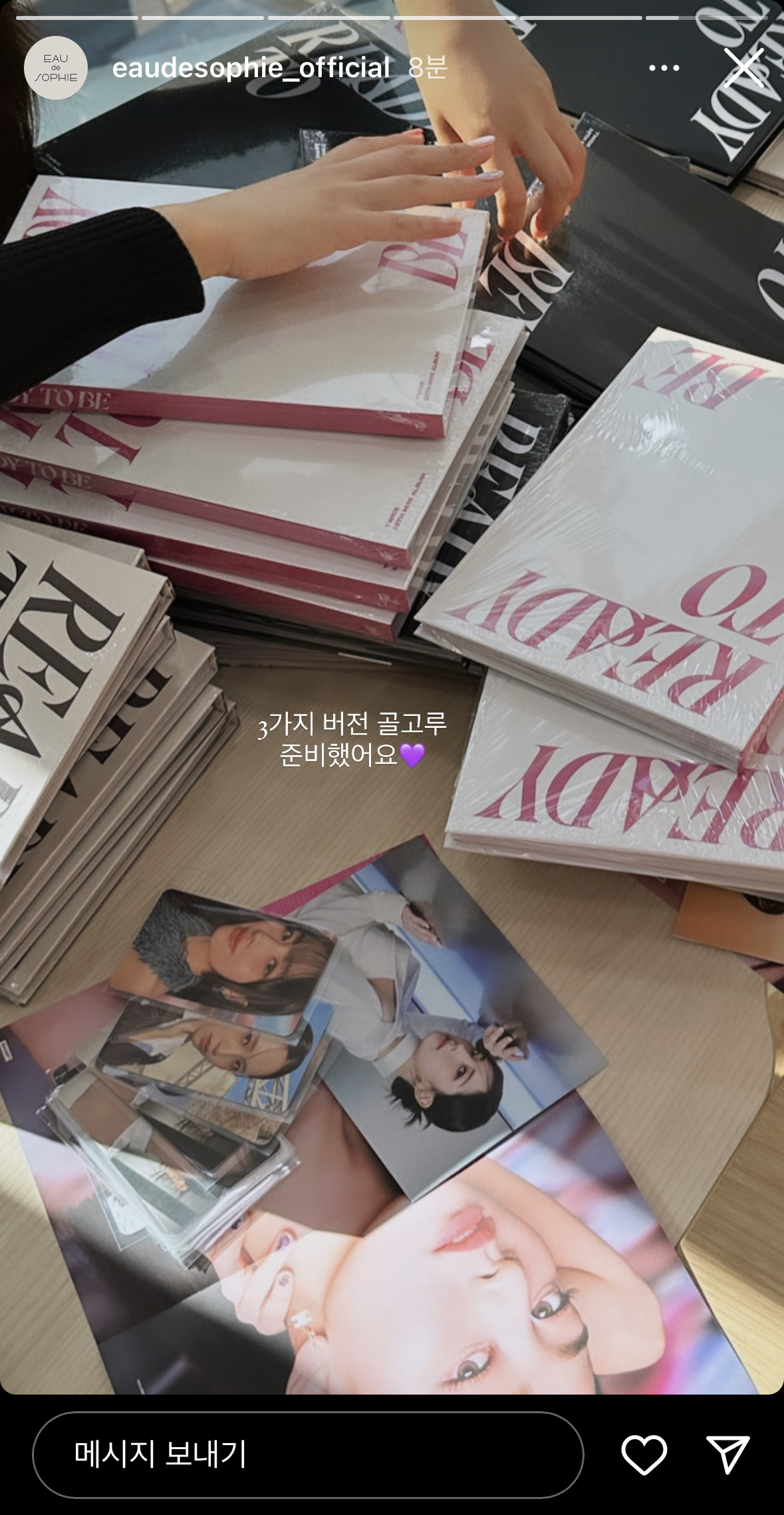 [잡담] 팬잘알 | 인스티즈