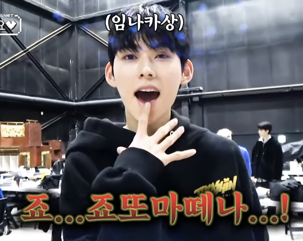 [잡담] 임준서 진짜 개잘생겼다 | 인스티즈