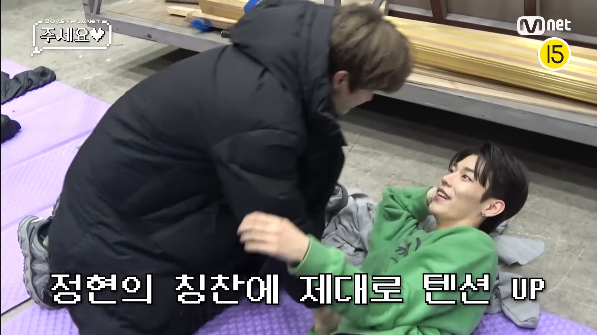 [잡담] 이정현 비하인드에 분량있습니다 | 인스티즈