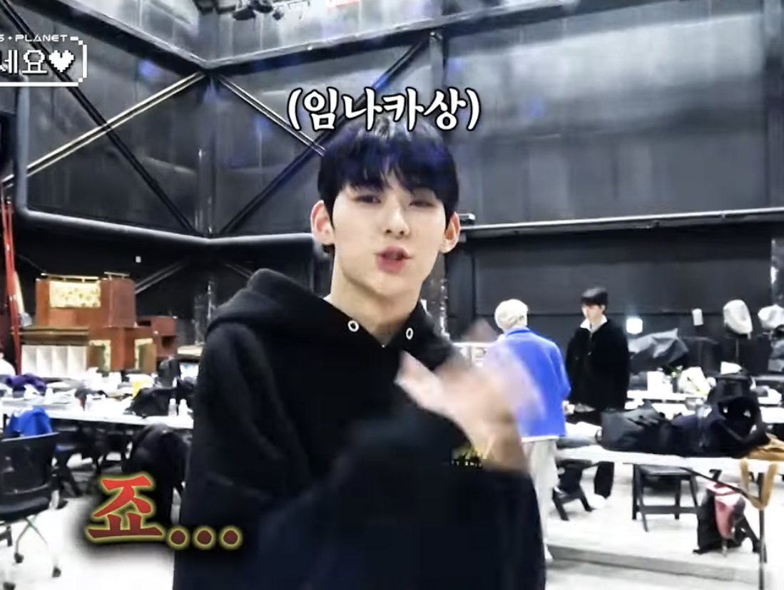 [잡담] 임준서 진짜 개잘생겼다 | 인스티즈