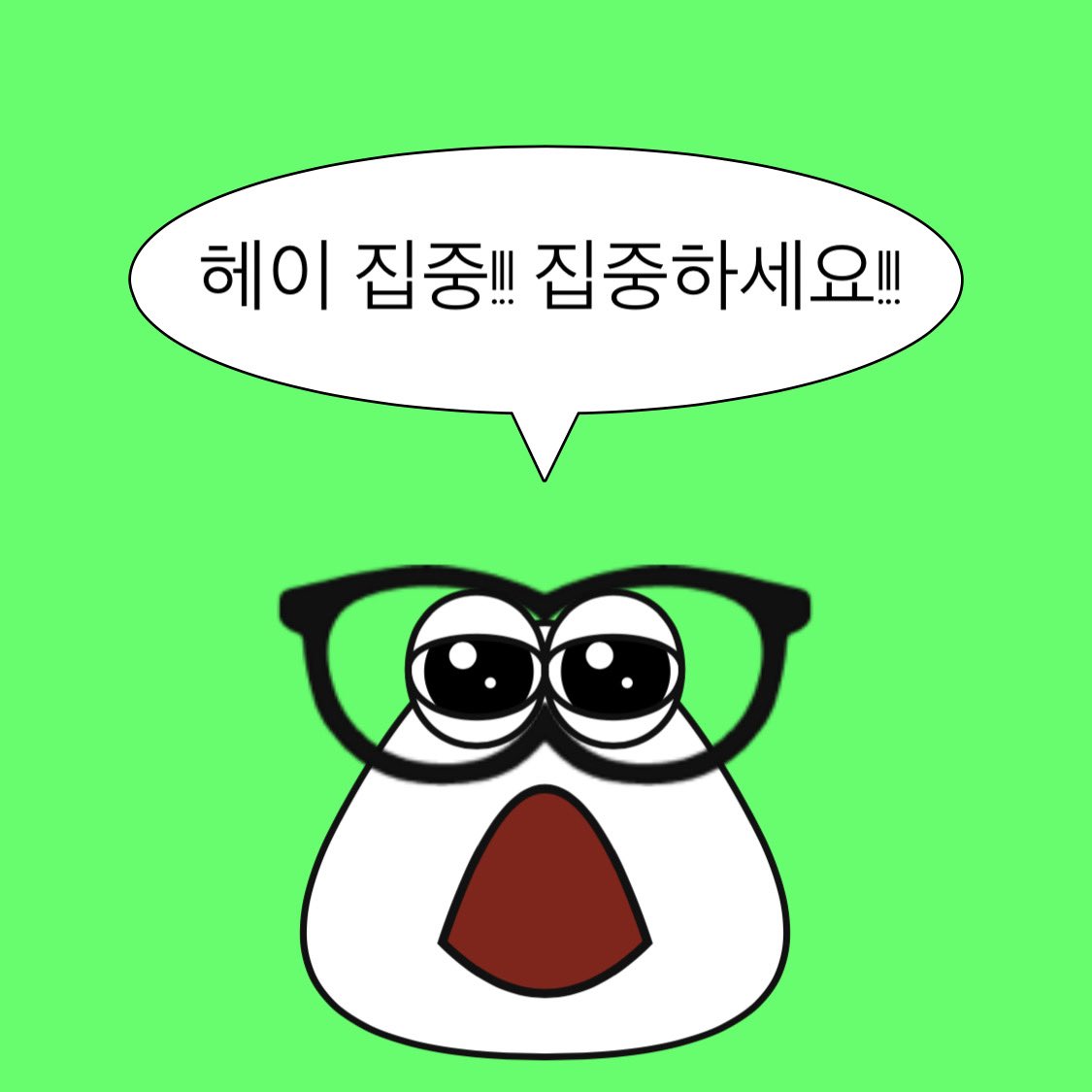 [잡담] 나캠든 이 남성을 웃기고싶다 | 인스티즈