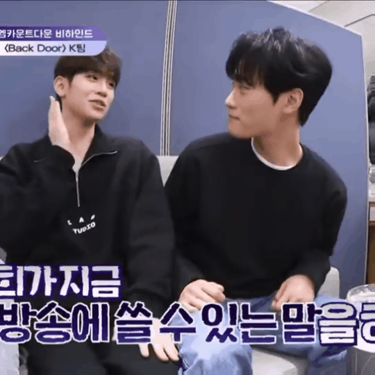 [잡담] 금준현 김태래 사랑한다ㅠㅠㅠ | 인스티즈