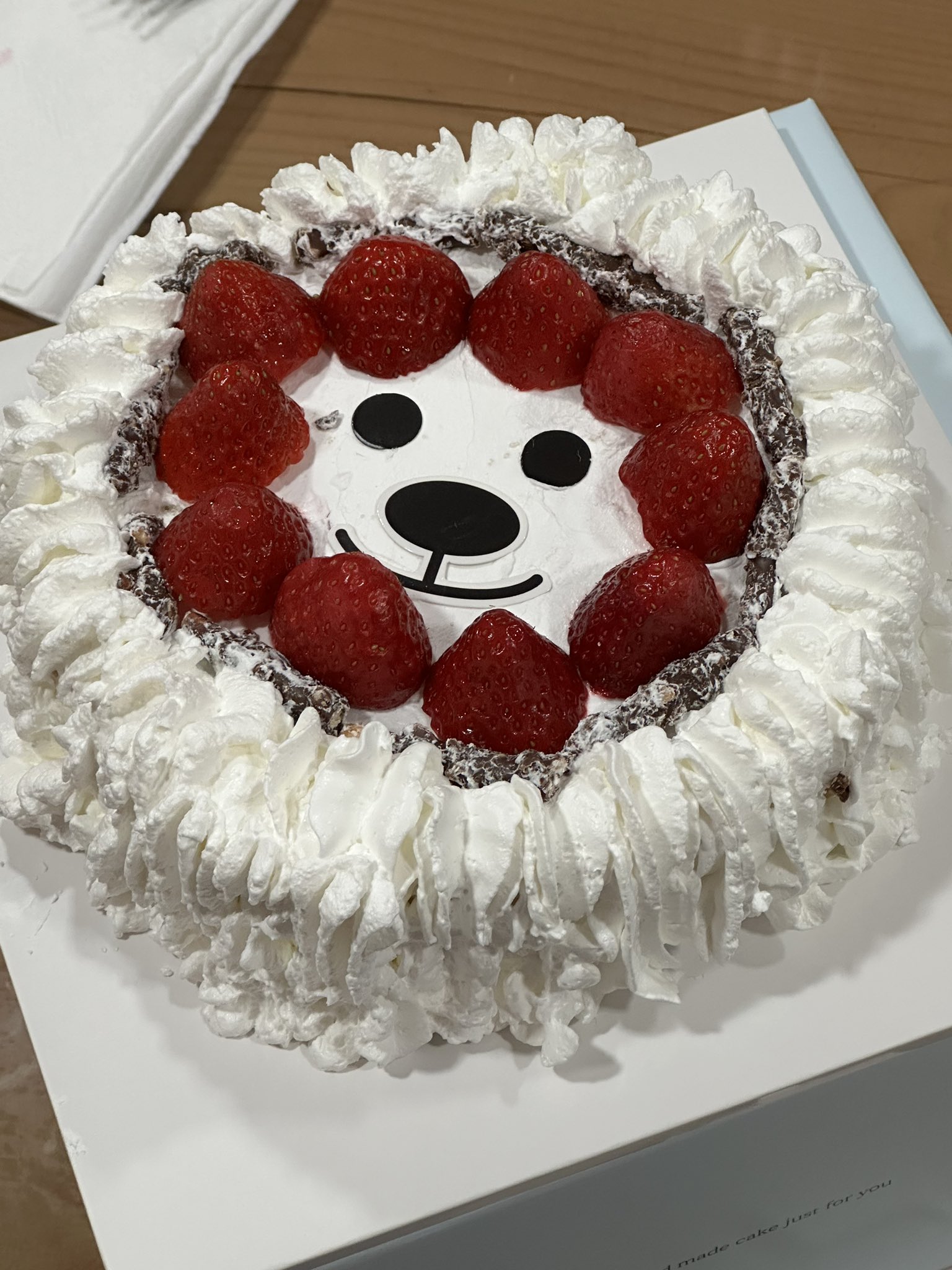 [잡담] 오 진진이 본인 생일 기념으로 만든 케이크 진짜 진진 닮음 - 인스티즈(instiz) 연예 카테고리