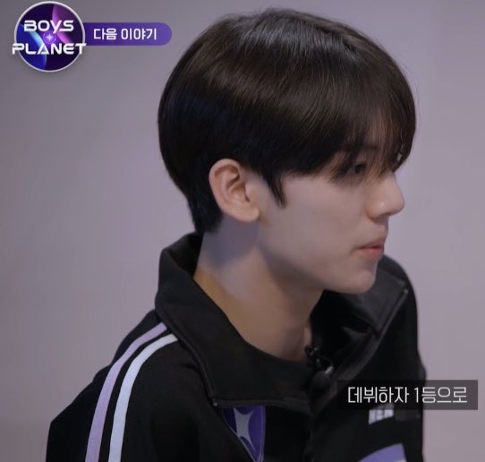 [잡담] 청량한 한유진이 그것도 청량 센터라면 나 그날 기절 | 인스티즈