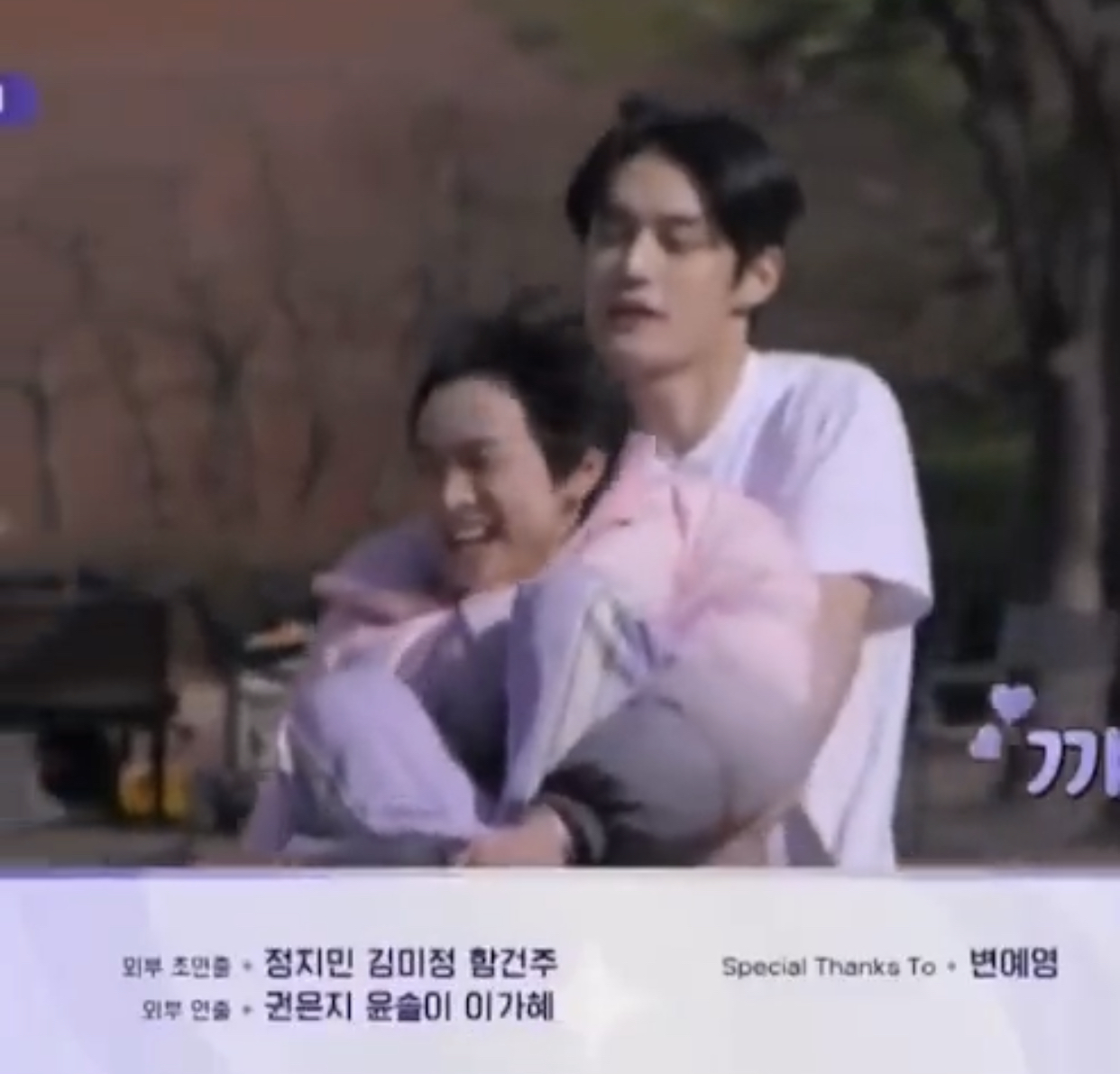 [잡담] 아니 김지웅 이거뭐냐곸ㅋㅋㅋㅋㅋㅋㅋㅋㅋㅋㅋㅋㅋㅋㅋㅋ | 인스티즈