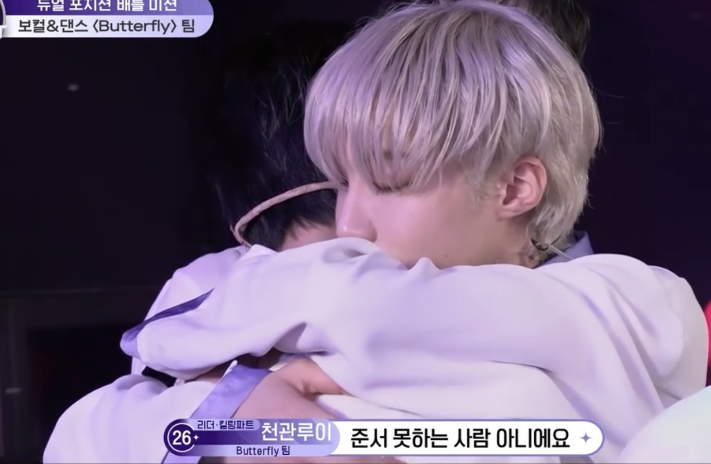 [잡담] 오늘 버터플라이 무대 예쁘게 봐주셔서 감사합니다🩷 | 인스티즈