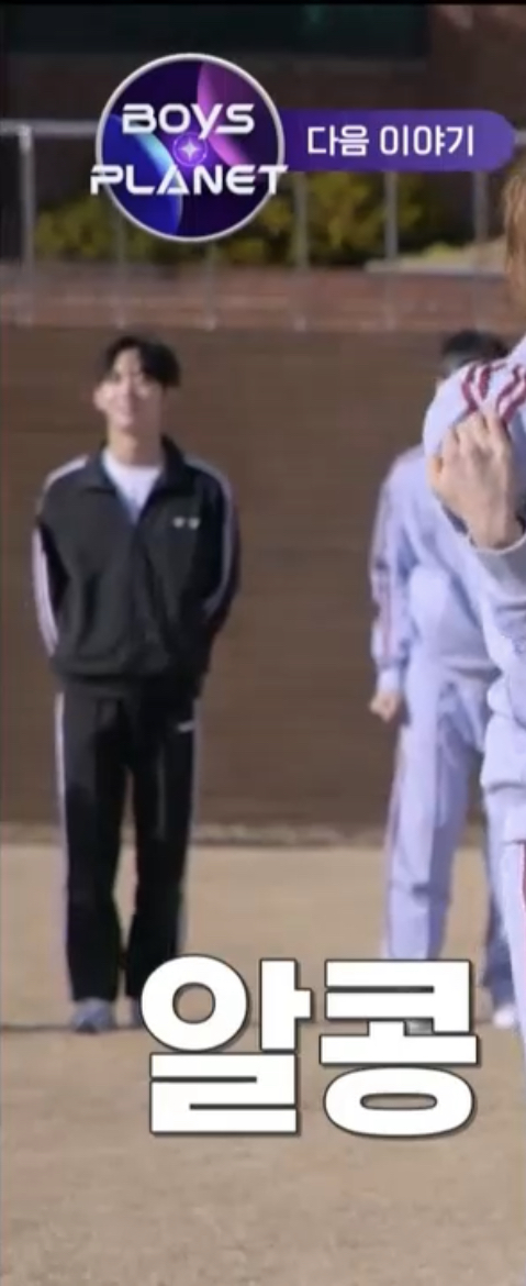 [잡담] 이거 누구임??? | 인스티즈