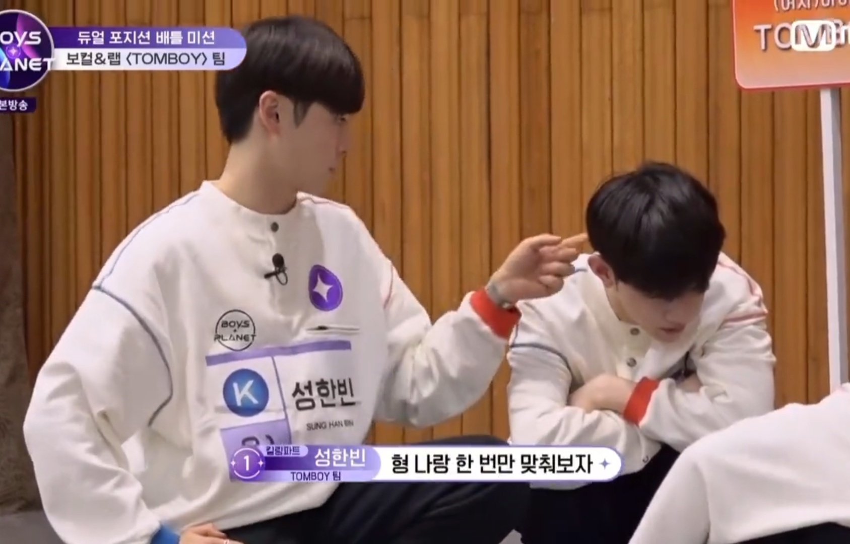 ㄱ [잡담] 빈늘 덩치차 이거 맞아? | 인스티즈