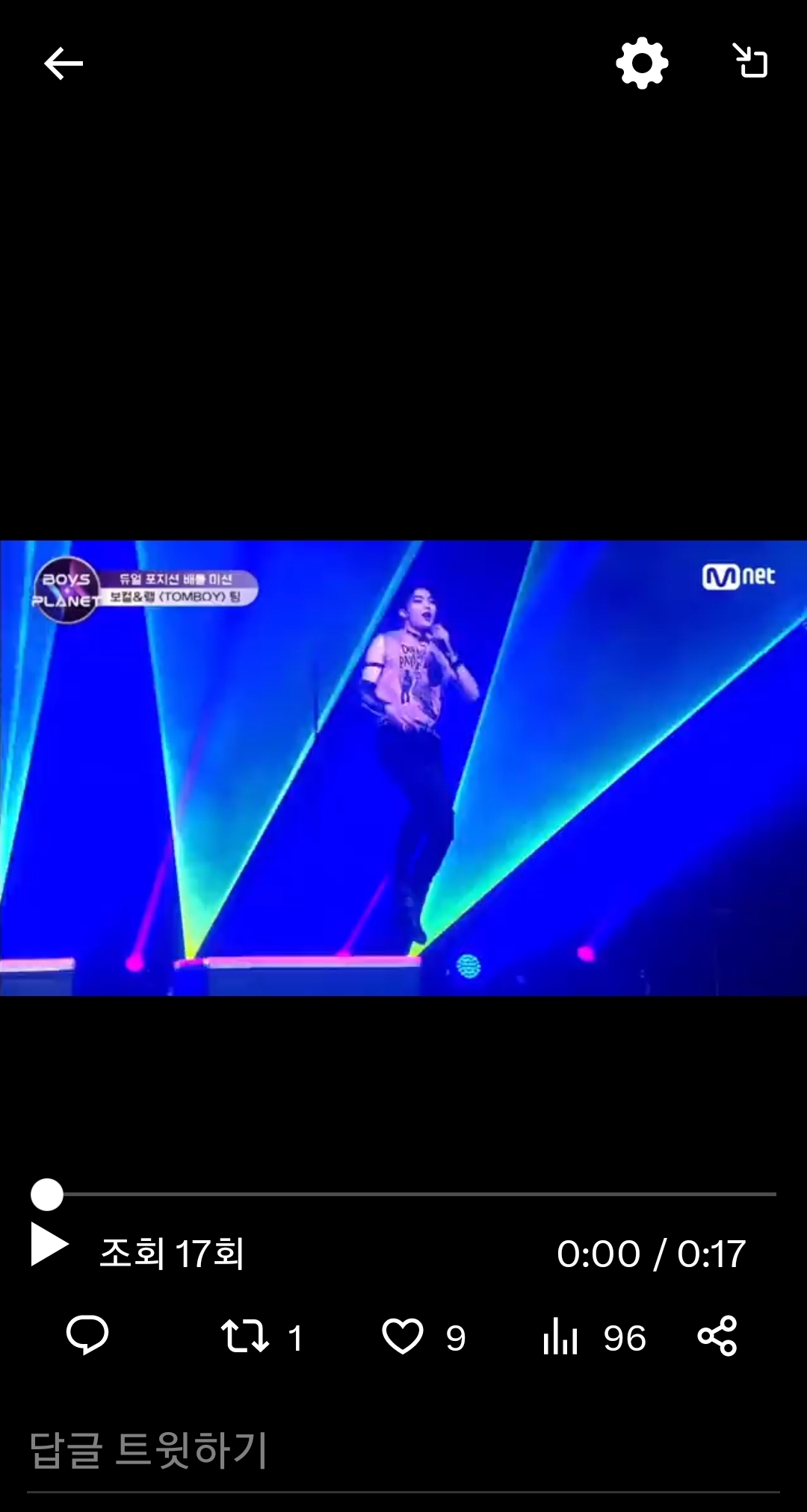 [잡담] 아니 건욱아기 다리가 이게 맞아? | 인스티즈