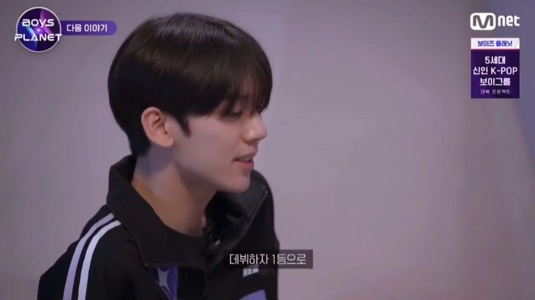 [잡담] 아 유진이 4번밀어주길 잘했다 우리애가 킬링파트라니 | 인스티즈