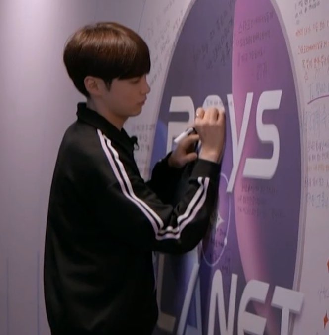 [잡담] 성한빈 김지웅 한유진 블랙 | 인스티즈