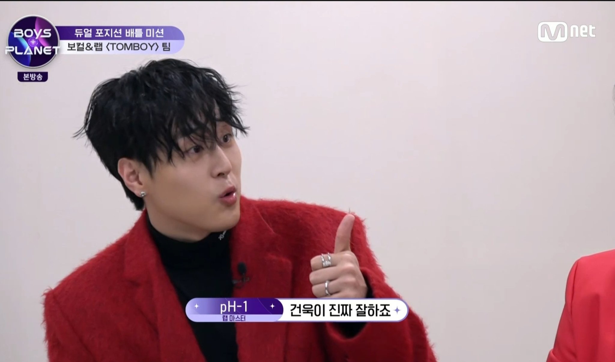 [잡담] 건욱이들아 또 짤이 추가됐다 | 인스티즈