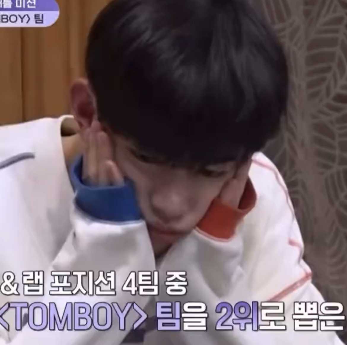 [잡담] 장하오 이 장면 나만 겁나 귀여웠니 | 인스티즈