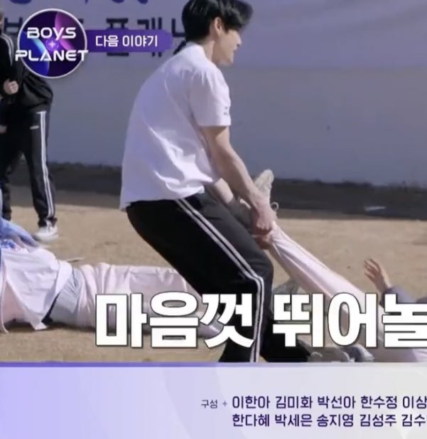 [잡담] 김지웅 전완근🫢 | 인스티즈