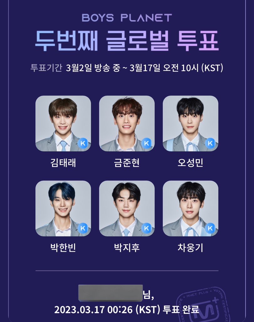 [잡담] 오늘의6픽 | 인스티즈