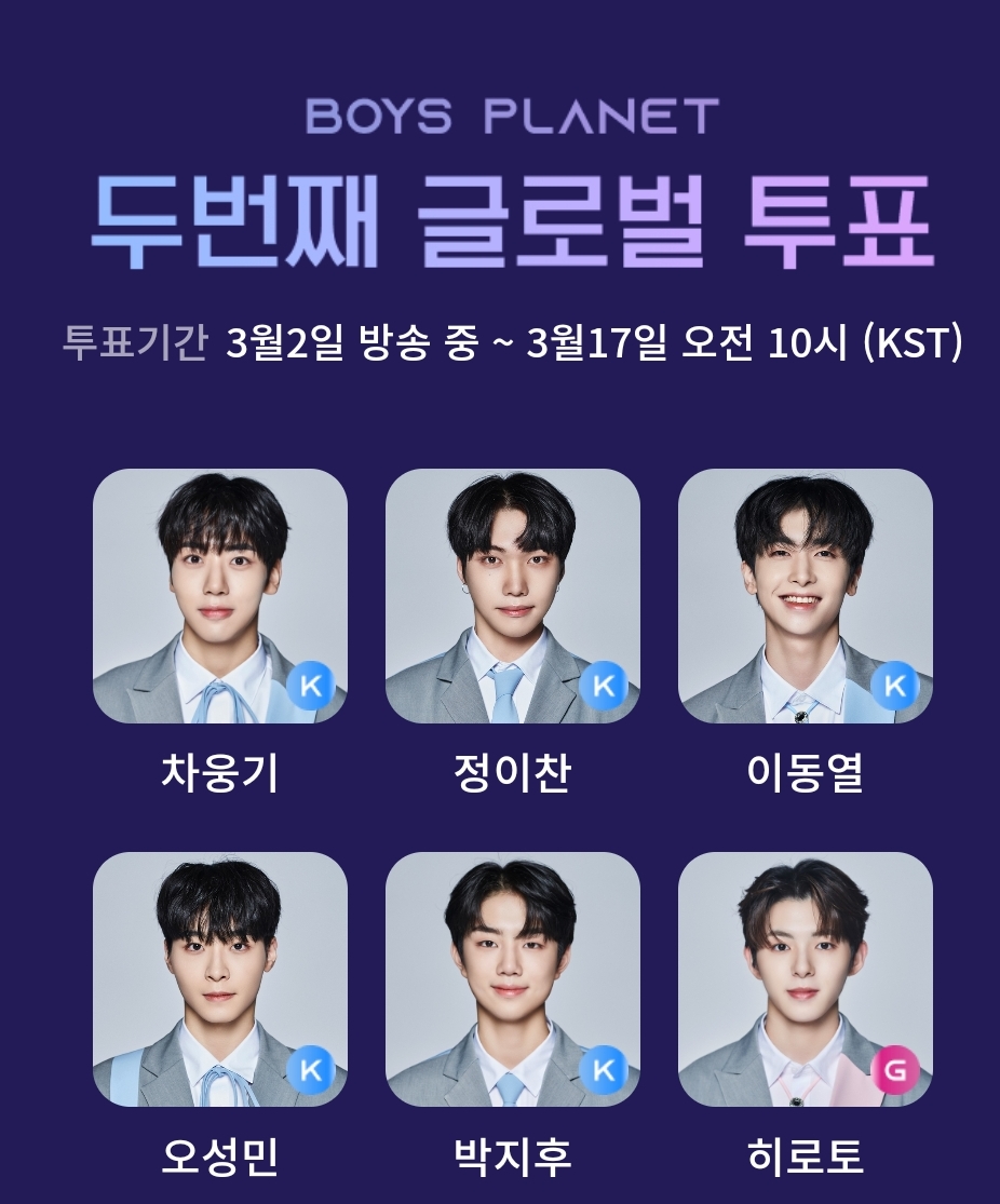 [잡담] 오늘의 살려픽 | 인스티즈