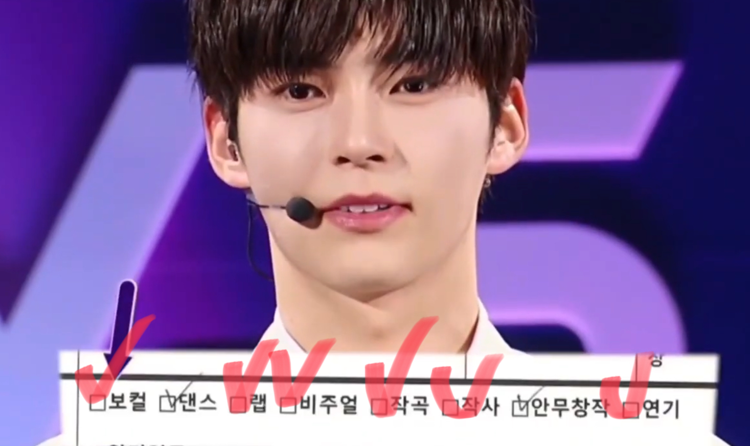 [잡담] 이정도면 성한빈 연기 작곡 작사도 잘할 것 같음 | 인스티즈